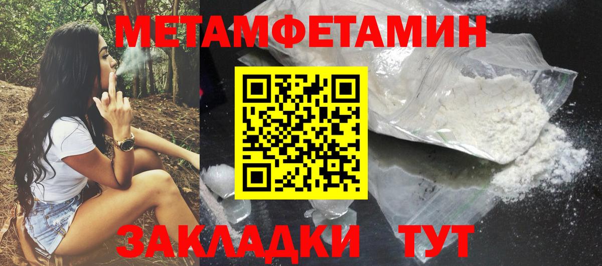АМФ 98% Холмск