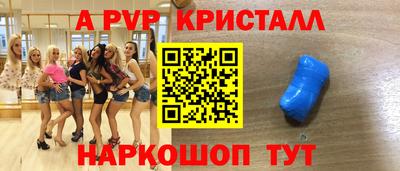 mix Моздок