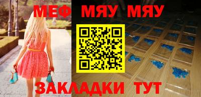 mix Моздок