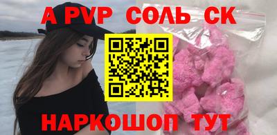 mix Моздок