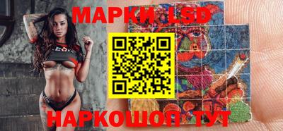 сатива Малоярославец