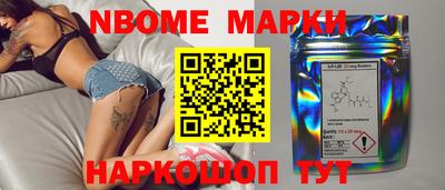 крисы Можга