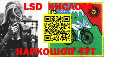 mix Моздок