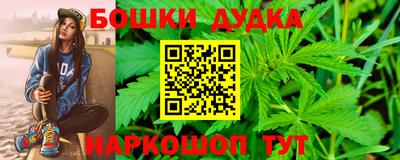 сатива Малоярославец
