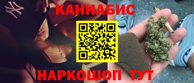 сатива Мариинск