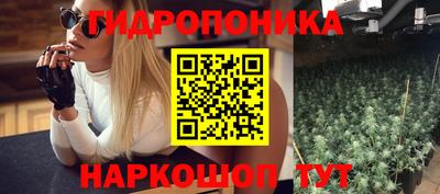 mix Моздок