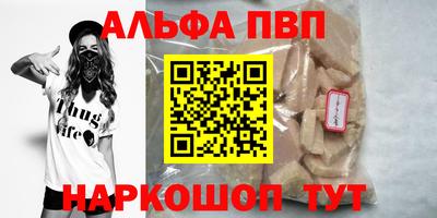 mix Моздок