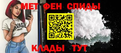 сатива Малоярославец