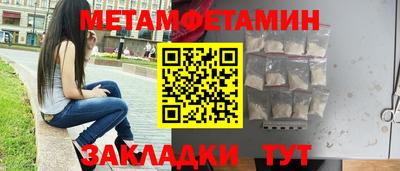 mix Моздок