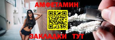 mix Моздок