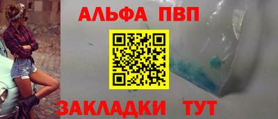 крисы Можга