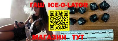 сатива Малоярославец