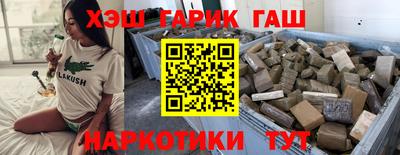 mix Моздок