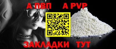 mix Моздок