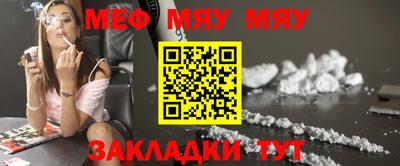 mix Моздок