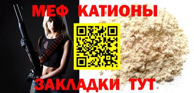 крисы Можга
